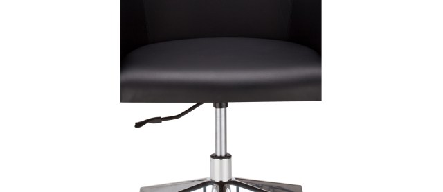 ATHENA Visitor and Meeting Chair